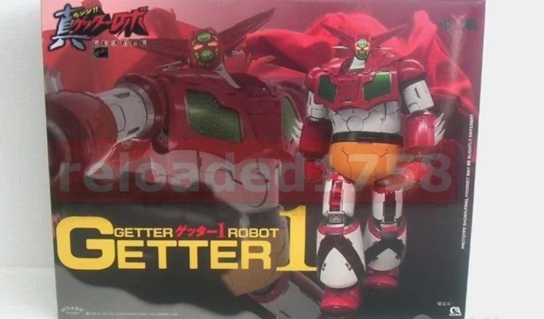 Sky X Studio Getter1