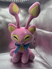 Neopets 25th Anniversary Mystery Pluszowe pudełko. Różowa Aisha Pluszowa