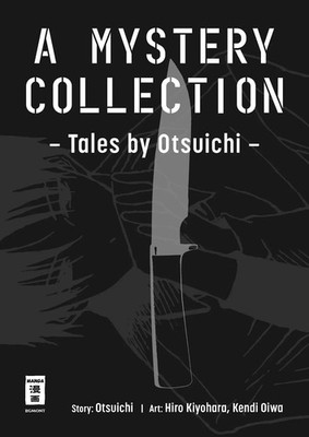 A Mystery Collection | Tales by Otsuichi | Kenji Ooiwa (u. a.) | Deutsch | Buch
