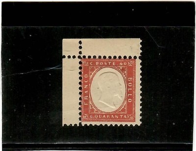 KINGDOM 1862-FIRST ISSUED SERIES OF THE KINGDOM-40C. MNH**INTEGRAL RUBBER-SHIPPING. FREE