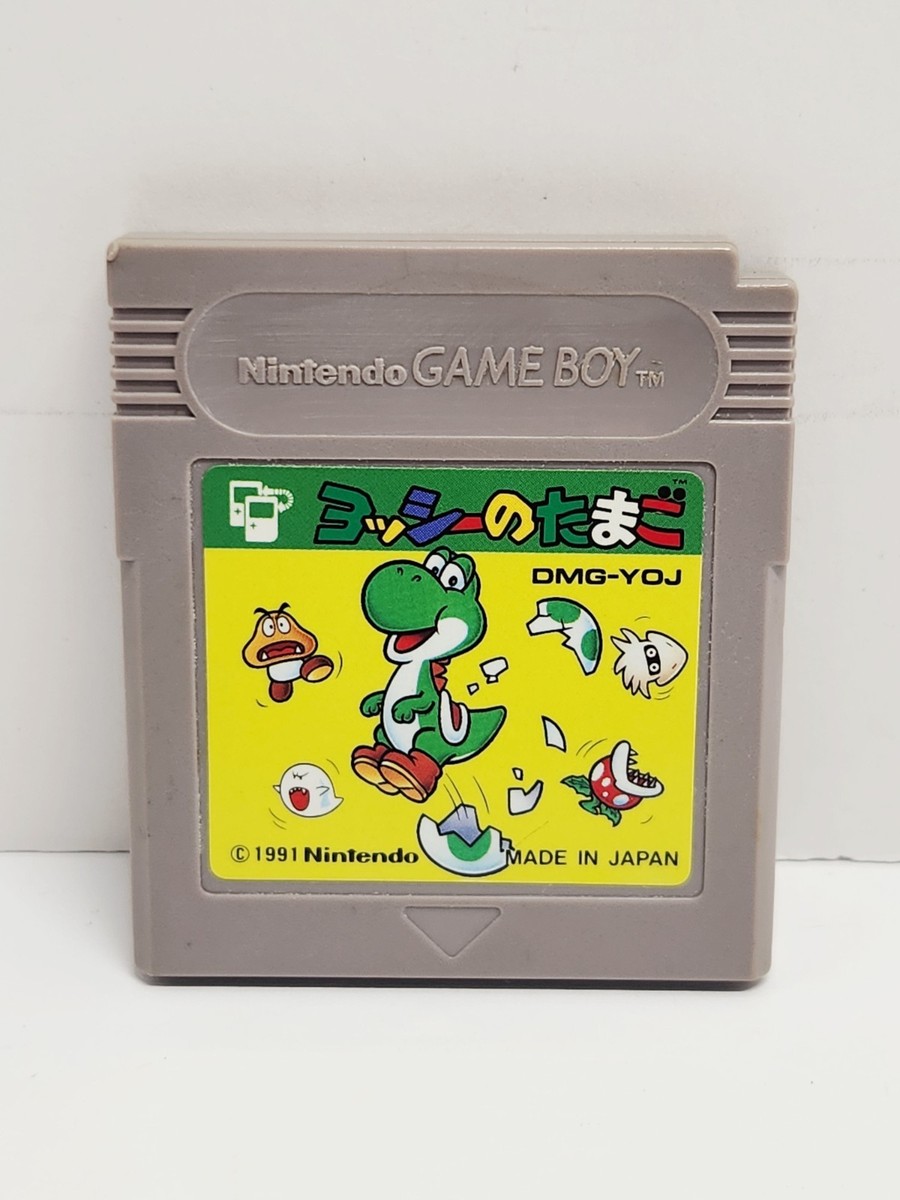 Yoshi's Egg Yoshi Egg Yoshi no Tamago GameBoy Japanese Game US