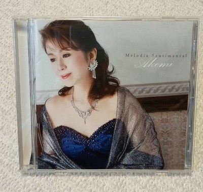 Melodia Sentimental, Alfonsina y el Mar, and others, Akemi, South American