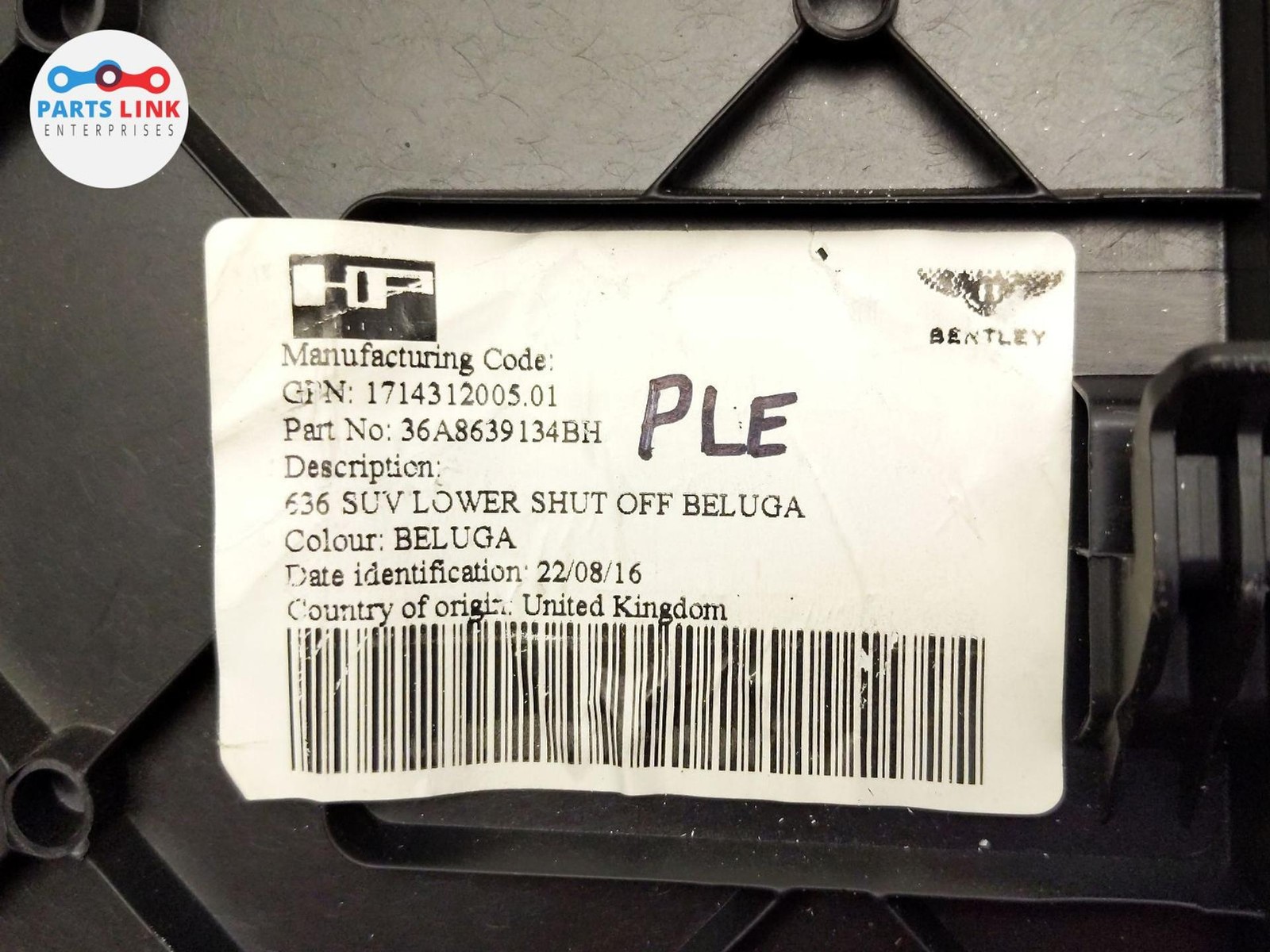 Bentley Bentayga Speed 2016-2020 Rear Left Cover panel