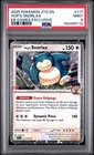 PSA 9 Hop's Snorlax 117/159 EB Games Exclusive Promo Journey Together Pokemon