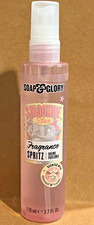 Soap and Glory Fragrance Spritz Smoothie Star Body Spray 110ML New