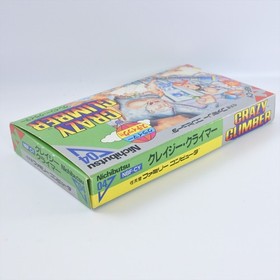 CRAZY CLIMBER + Climber Stick Famicom Nintendo 3292 fc