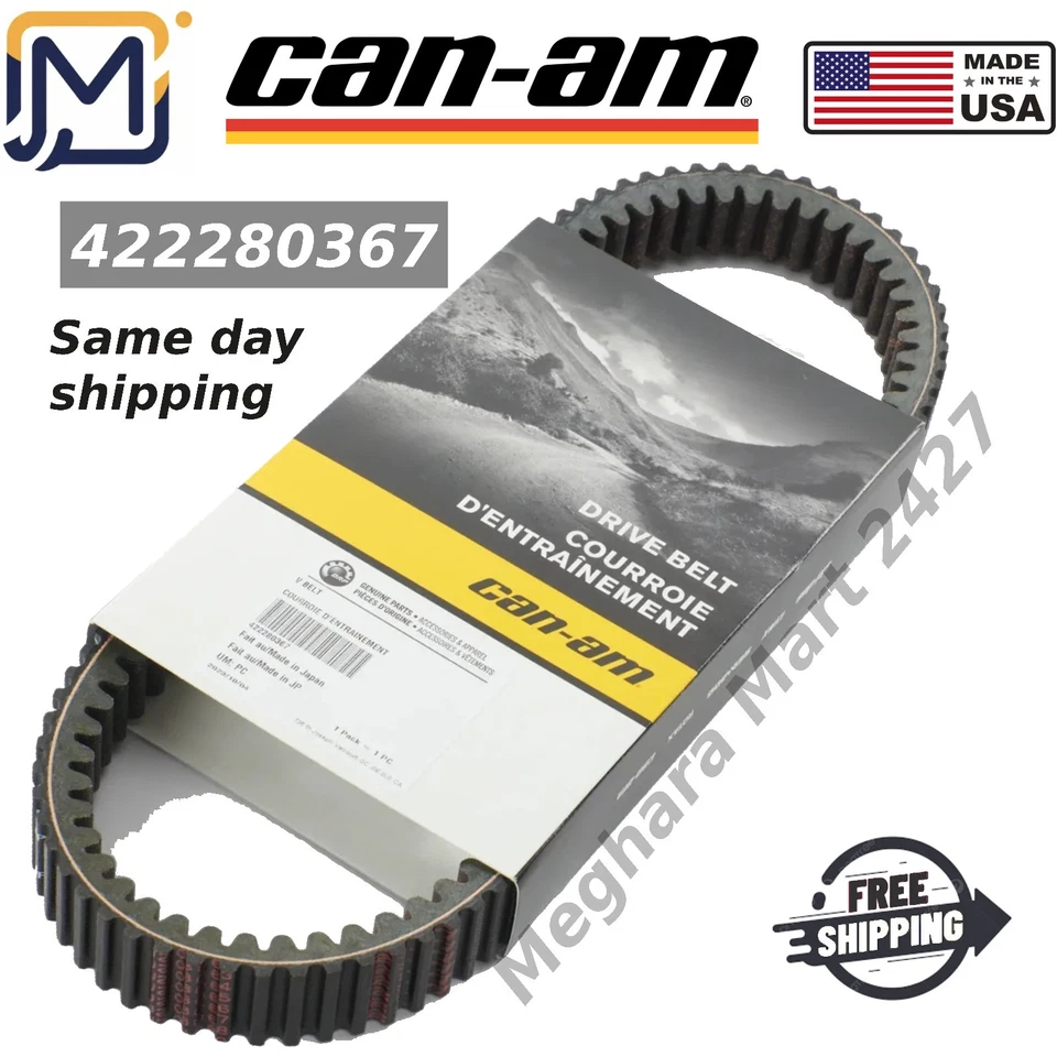 Can-Am 422280367 Clutch Drive Belt 2013-2020 Maverick Commander Max 1000R DPS - Image 3 of 4