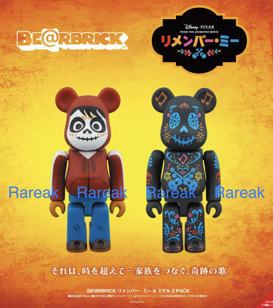 Medicom Bearbrick Disney Coco & Miguel Remember Me 100% Be