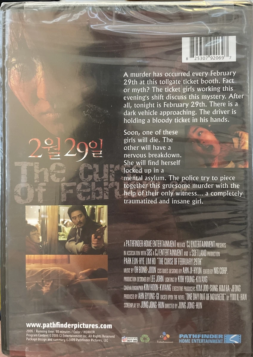 The Curse of February 29th (DVD, 2009) *RARE* BRAND NEW &