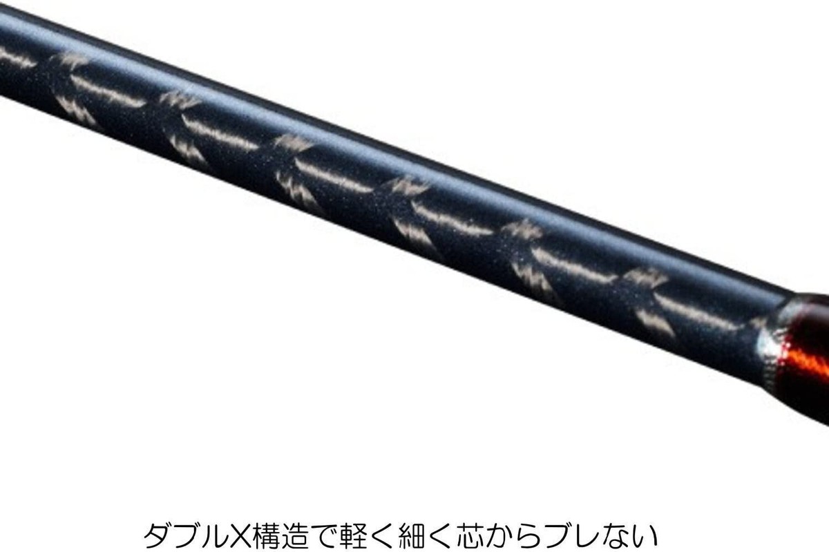 Shimano Miyoshi 40-330 Boat Fishing rod From Stylish anglers Shimano Miyoshi 40-330 Boat Fishing rod From Stylish anglers