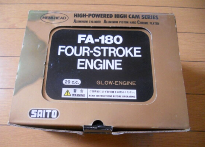 SAITO FA-180 Hemi Head 29.1cc 4 stroke glow engine with muffler