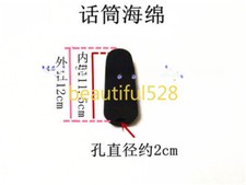 1PCS NEW Foam Windscreen for Sony ECM-NV1 ECM-XM1 L 12cm