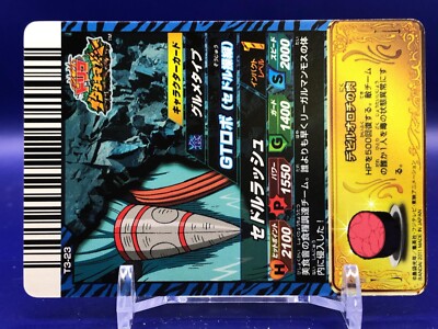 GT Robot Toriko Itadaki Master Character Card T3-23 Bandai