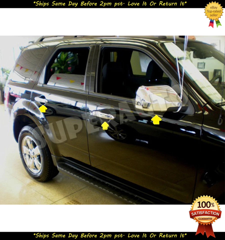 Подходит для Ford Escape 2008-2012 годов выпуска хромированные полные крышки на зеркала + комплект комбинированных чехлов на ручки 4DR - Изображение 3 из 4