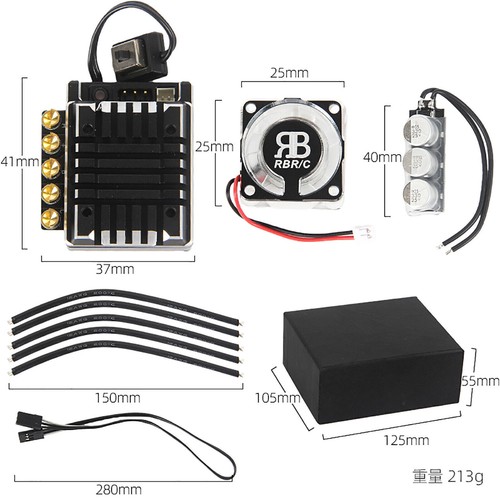 Brushless ESC MOD-STOCK for Rbr/C 120A Off-Road Climbing Remote Control Model - Picture 14 of 15