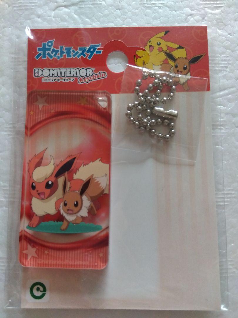 Pokemon Keychain Eevee Booster Acrylic 1.18x2.36x0.20 in Clear Finish