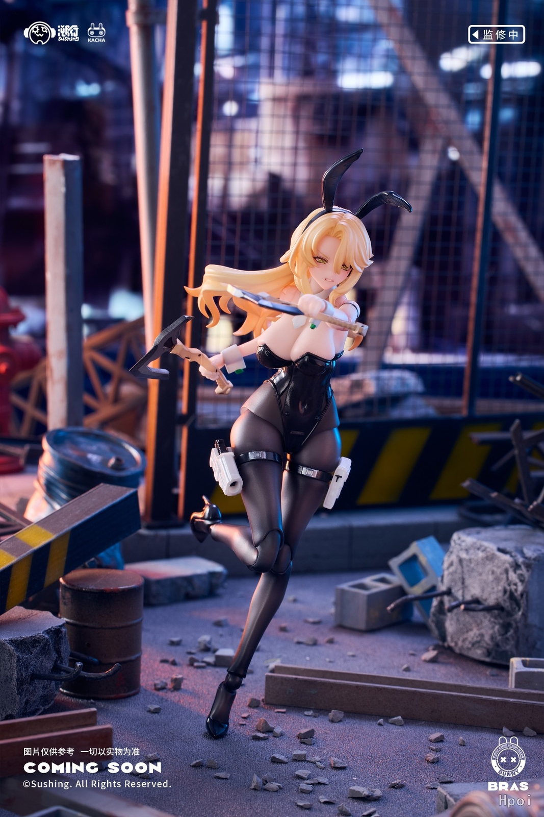 Pre-order Sushing Bunny Rapid Action Squad Guardian ERENA 1/12 Action Figure