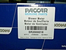 ~NEW GENUINE PACCAR PART ~ OEM ~ HVAC BLOWER MOTOR ASSEMBLY ~ SR2000018