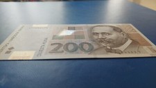 CROATIA 200 Kuna 2012, UNC