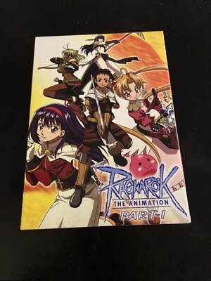 ★RAGNAROK　THE　アニメーション　非売品ポスター Ragnarok The Animation (TV Series 2004-2004) - ポスター画像 — The