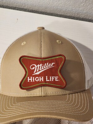 Miller High Life Patched Khaki/White Mesh Snapback Trucker Hat