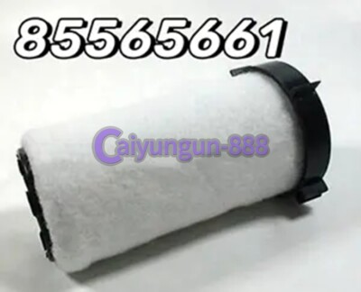 1Pcs New 85565661 Line Filter for Ingersoll Rand Air Compressor F178 | eBay