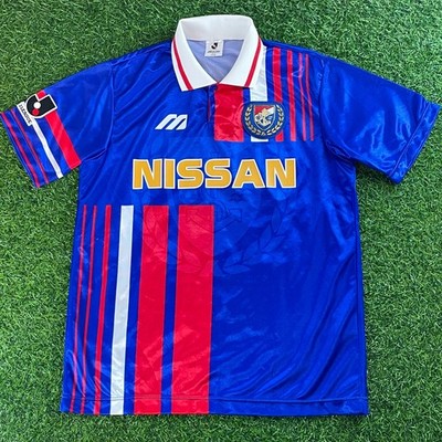 Yokohama F Marinos 1995 1996 Official Home Jersey Shirt Kit - JPN