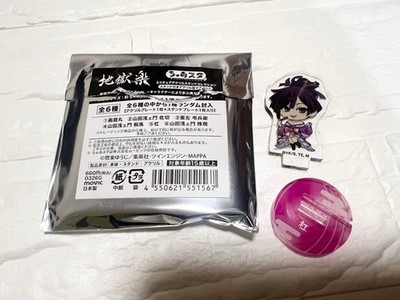 Hell's Paradise Yuzuha Miniature Acrylic Stand Collection