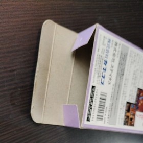 Capcom Magic Box with Instructions and Postcard Used for Sega Saturn