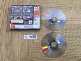 FJ4721 Gundam Ghiren no Yabou Zeon no Keifu SEGA DreamCast Japan