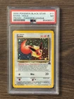 Pokemon Black Star  EEVEE Promo #11 PSA7 #65408377