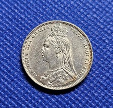 1892 Shilling Victoria British Silver Coin
