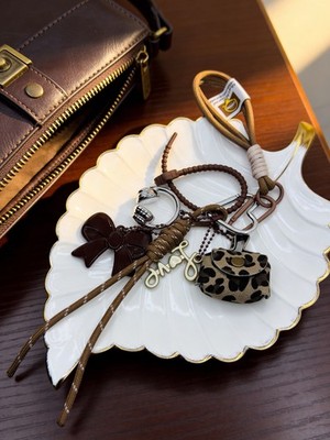 Leopard Print and Brown Bag Charm Keychain Set