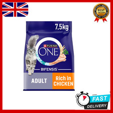 PURINA ONE Bifensis Adult Dry Cat Food Chicken 7.5kg Pack 3.57 per kilo