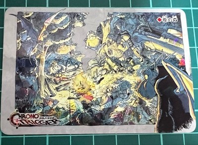 Chrono Trigger Night Forest Einzelkarten Reservierungsbonus Top Zustand