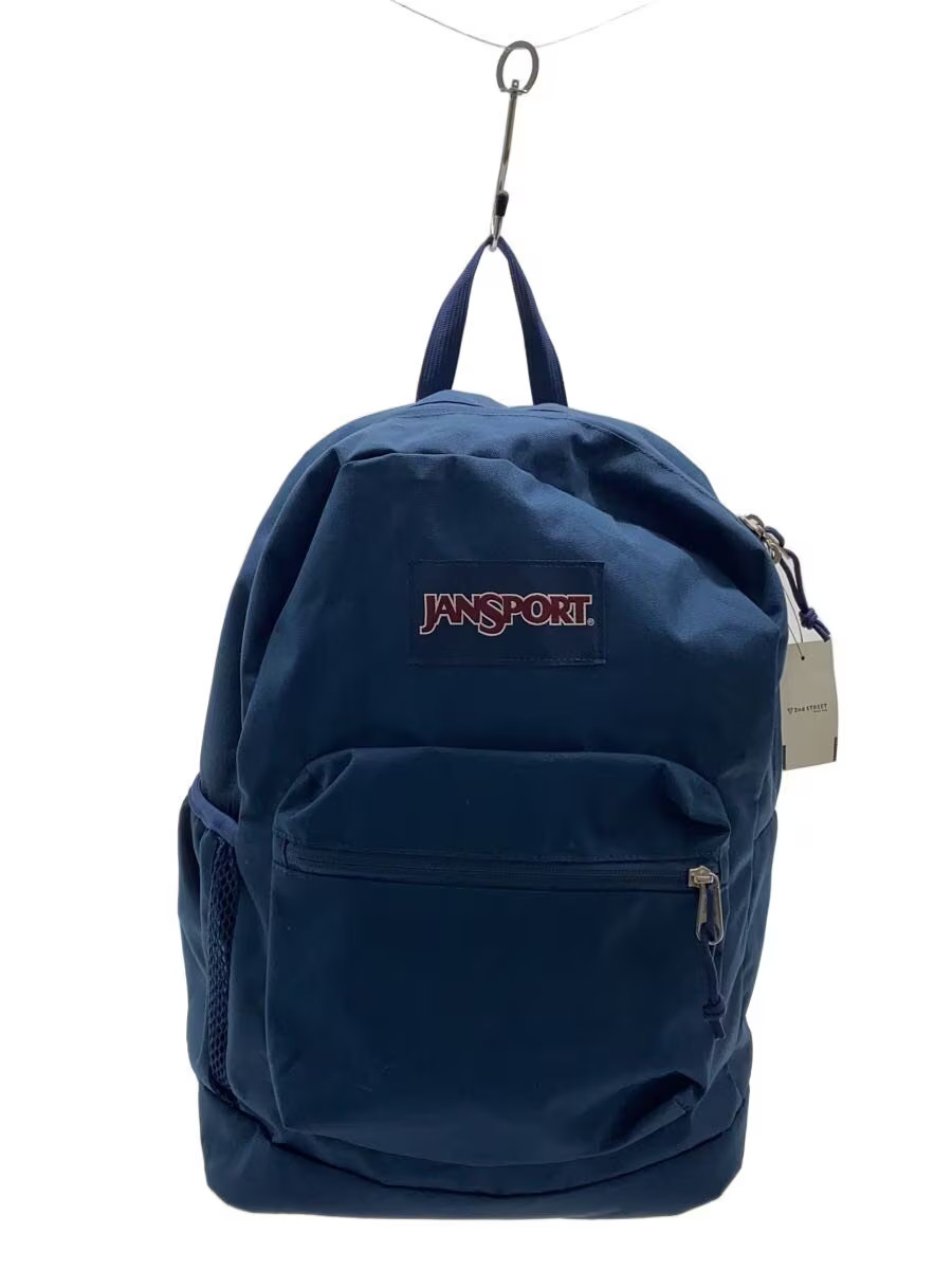 JANSPORT Backpack, Polyester, NVY, Solid Color - image 1