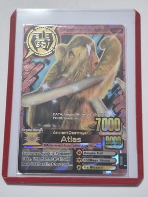 Animal Kaiser English Version Ver 6 Ultimate (A-096E: Atlas) | eBay
