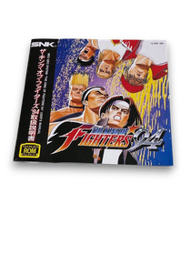 THE KING OF FIGHTERS '94 SNK NEOGEO ROM Cassette AES Tested Japan KOF94 #514