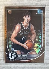 2025 Topps Bowman Chrome Reptilian Refractor #BCV-26 Ben Sarap RC Nets