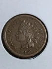 1859 VF *Copper Nickel* Indian Head Cent,  Nice Grade First Year Item F26M25