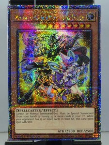 yugioh unity card Amazon.com: Paladins of Bonds and Unity - SUDA-EN000 - Quarter Century  Secret Rare main image 0