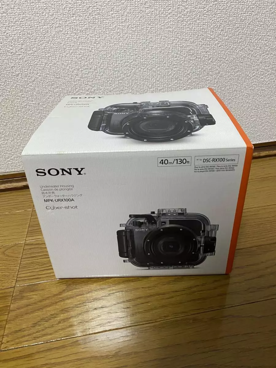 Sony Underwater Housing MPK-URX100A Case For DCS-RX100 Series