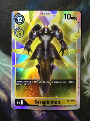 Seraphimon Foil - ST3-11 LP - Digimon TCG