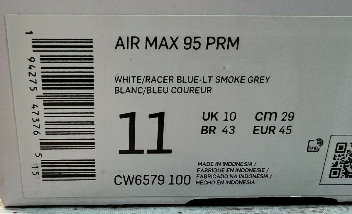 NIKE AIR MAX 95 PRM **DE LO MIO** CW6579-100 SIZE 11 NEW IN BOX NO