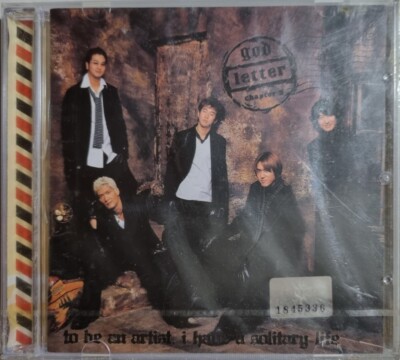 【レア】g.o.d 韓国版CD 5集　Chapter5 Letter 지오디 SEALED / GOD 지오디 - Chapter 5 [ 2002 Korea 1st CD ] | eBay