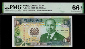 Kenya 10 Shillings 1993 PMG 66 EPQ  UNC P# 24e, Series AY