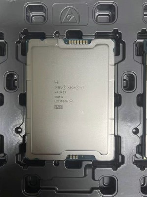 Intel Xeon w7-3455 QS LGA-4677 2.5GHz 24Core CPU Processor 270W 67.5MB FC-LGA16A