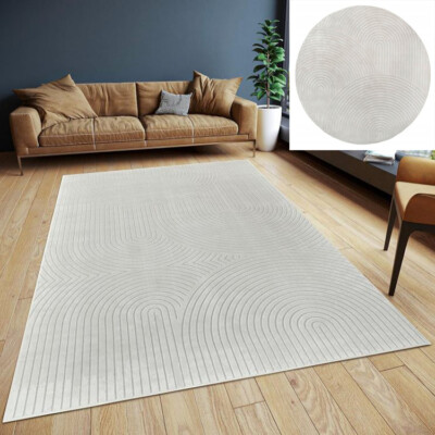 Teppich Hanse Home Faron 80x200 cm creme 3D Design Glanz Effekt hoch tief eckig