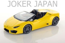 MR Models Lamborghini Huracan Lp580-2 Rwd Spider 2016 Con Vetrina With Showcase 1:18 LAMBO026A