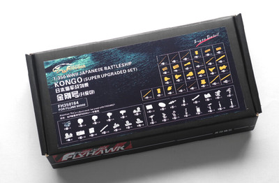 Flyhawk 350164 1/350 IJN Kongo 1944 for Fujimi(Super Upgraded Set) top quality